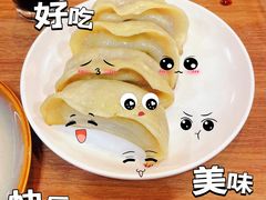 -贯贯吉·清真餐厅(浙江中路店)