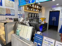 -茶百道(蔡锷北路店)