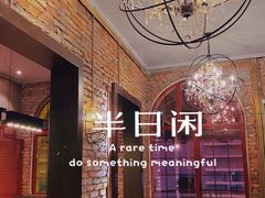 -巴厘龙虾·榜首油焖大虾(洞庭·艺术洋房店)