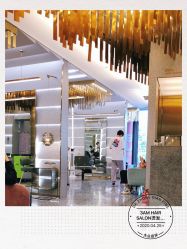 -3AM HAIR SALON烫发染发接发