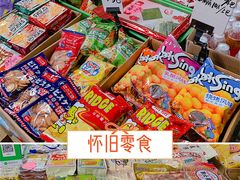 -南泰百货批发市场