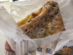 -中央财经大学-食堂