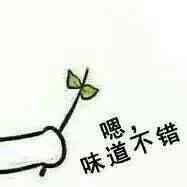 -茶话弄(咖啡·中贸广场店)