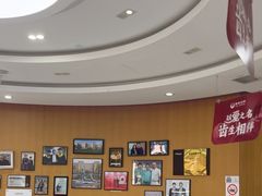 -雅悦齿科(顾村公园店)