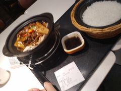 -谷田稻香