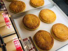 -红花点心局(护国寺店)