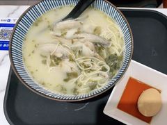 -家有好面(世博源店)