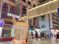 -茶颜悦色(坡子街幽兰阁店)