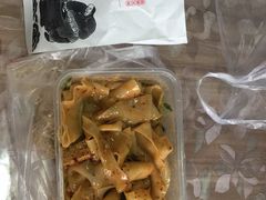 -紫光园(顺义店)