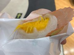-聪记香港糯米糍(天虹店)