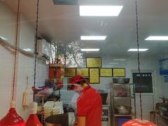 -章云板鸭(马道街店)