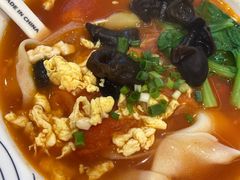 -震山堂·手工劲面(仓山万达店)