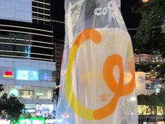 -CoCo都可(昆百大店)