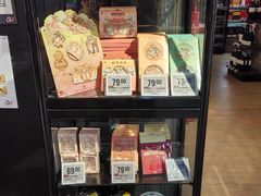 -Olé精品超市(新世界新丸中心店)