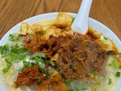 -小豆海棠(人民南路店)
