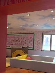 -北京俪婴妇产医院(朝阳大悦城店)