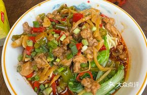 Young Ginger Rabbit Noodles