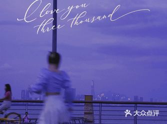 深圳拍照 | 夏日傍晚的公园拍出电影感情绪大片