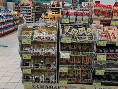 -华润万家(华夏店)