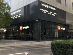 -Wagas沃歌斯(富力广场店)