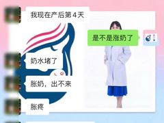 -龙光·峰景华庭