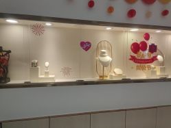 -春全合珠宝(官园珠宝城店)