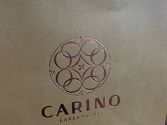 -CARINO BAKERY&CAFE(南方商城店)