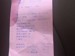 -巨华国际大酒店-华宴中餐厅