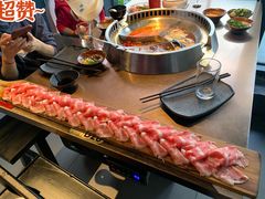 -辣伍鲜毛肚老火锅(元一店)