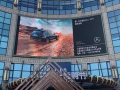 -光启城时尚购物中心