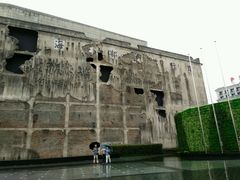 -上海四行仓库抗战纪念馆