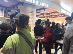 -麦陌(正弘城店)
