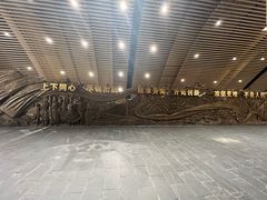 -中国天府农业博览园