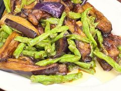茄子豆角-顺发饭店