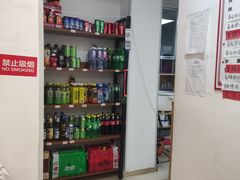 -王鹏家常菜馆