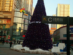 android_upload_pic-大悦城(沈阳中街店)