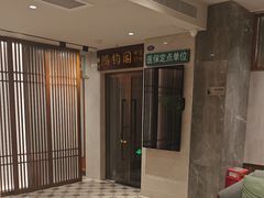 -康逸居·始于2002(海安店)
