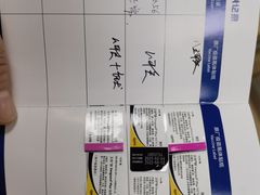 -宠颐生中康贝怡动物医院