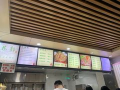 -林静小吃(复兴路店)