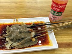-马三洋芋片(兰州总店)