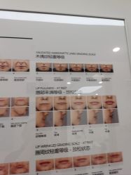 -ZELL·泽尔医疗美容