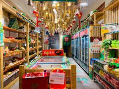 -锅圈食汇火锅烧烤食材超市(回龙观店)