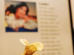 -邓丽君音乐主题餐厅
