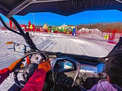 -丁香湖丁香小镇Citypark滑雪公园戏雪嘉年华