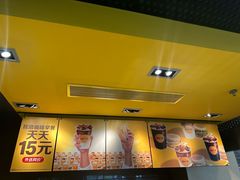 -麦当劳(贵和购物中心B1店)