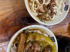 -任记七中刀削面(总店)