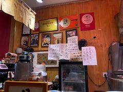 -老龙亭拉面店