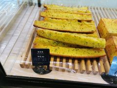 香蒜条-拉那巴米 蛋糕定制(世纪东方广场店)