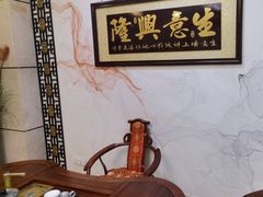 -东江海鲜酒家(艺都分店)