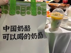 -宝珠奶酪(北京赛特+购物中心店)